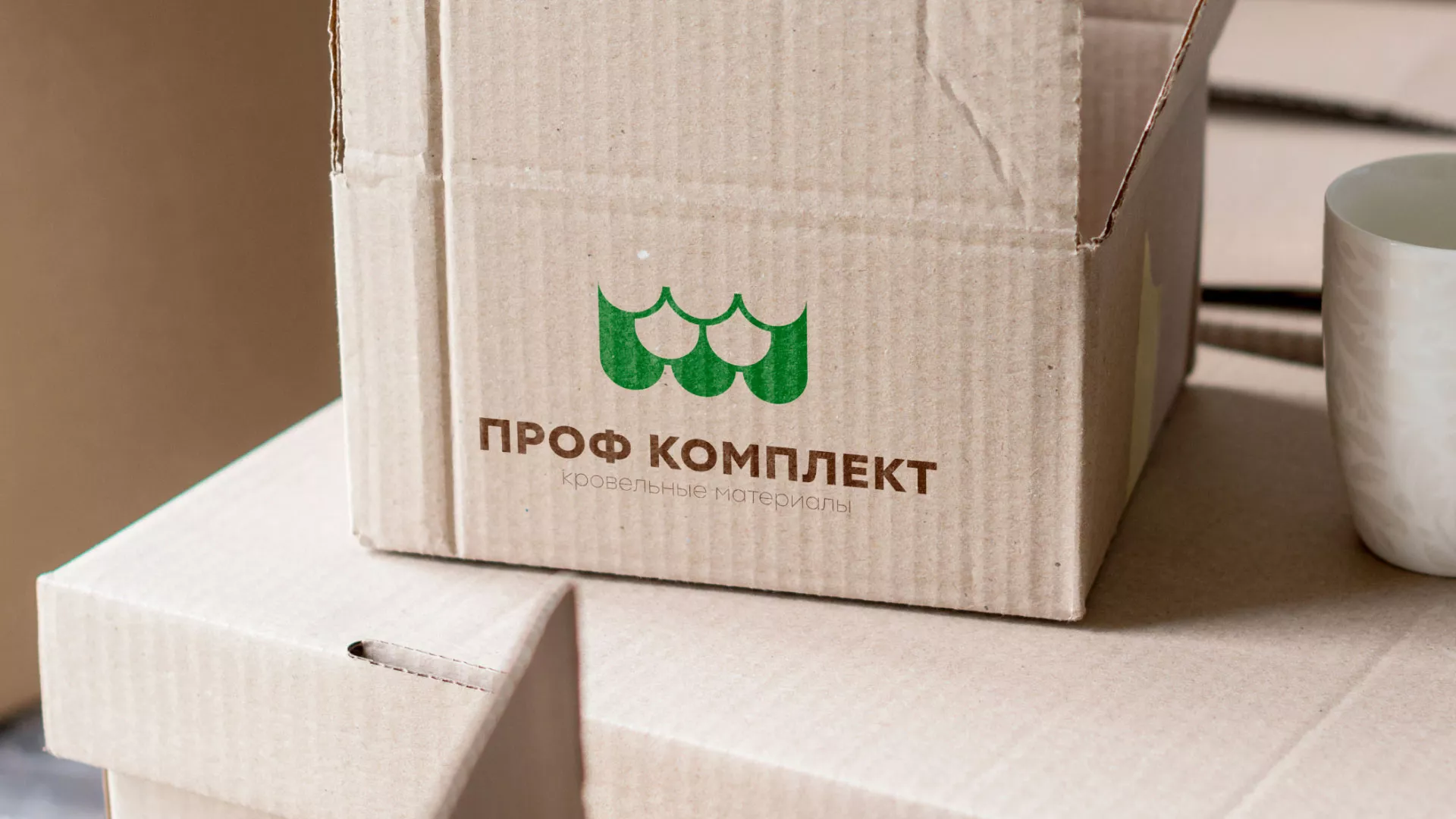 Создание логотипа компании «Проф Комплект» в Обнинске