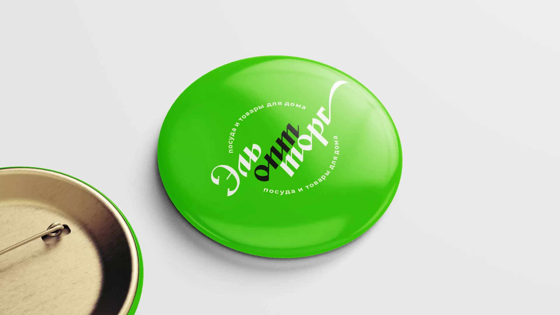 Разработка логотипа компании «ЭльОптТорг» в Обнинске