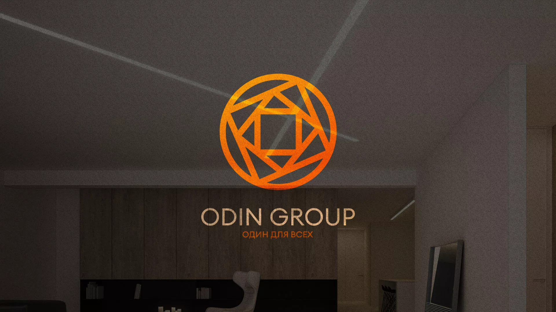 Разработка сайта в Обнинске для компании «ODIN GROUP» по установке натяжных потолков