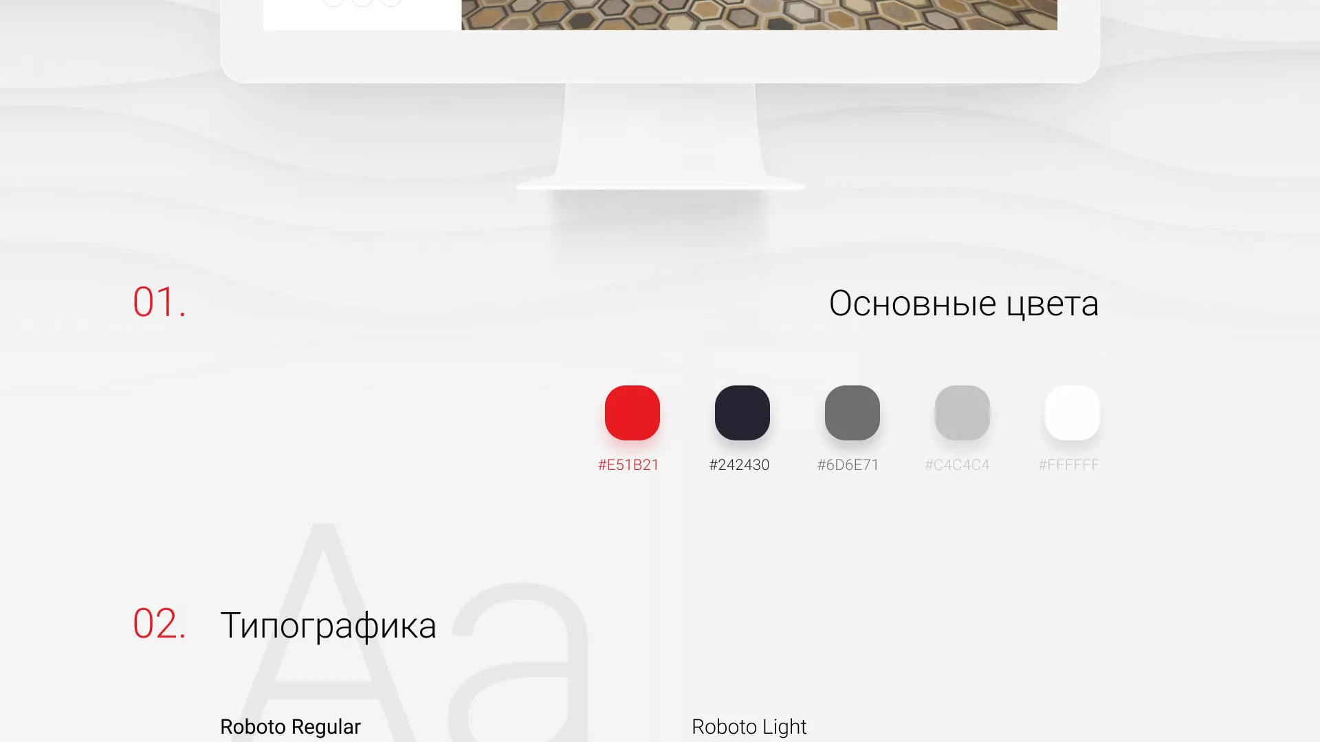 Разработка сервиса онлайн-записи для сети салонов красоты «ДЮНА» в Обнинске