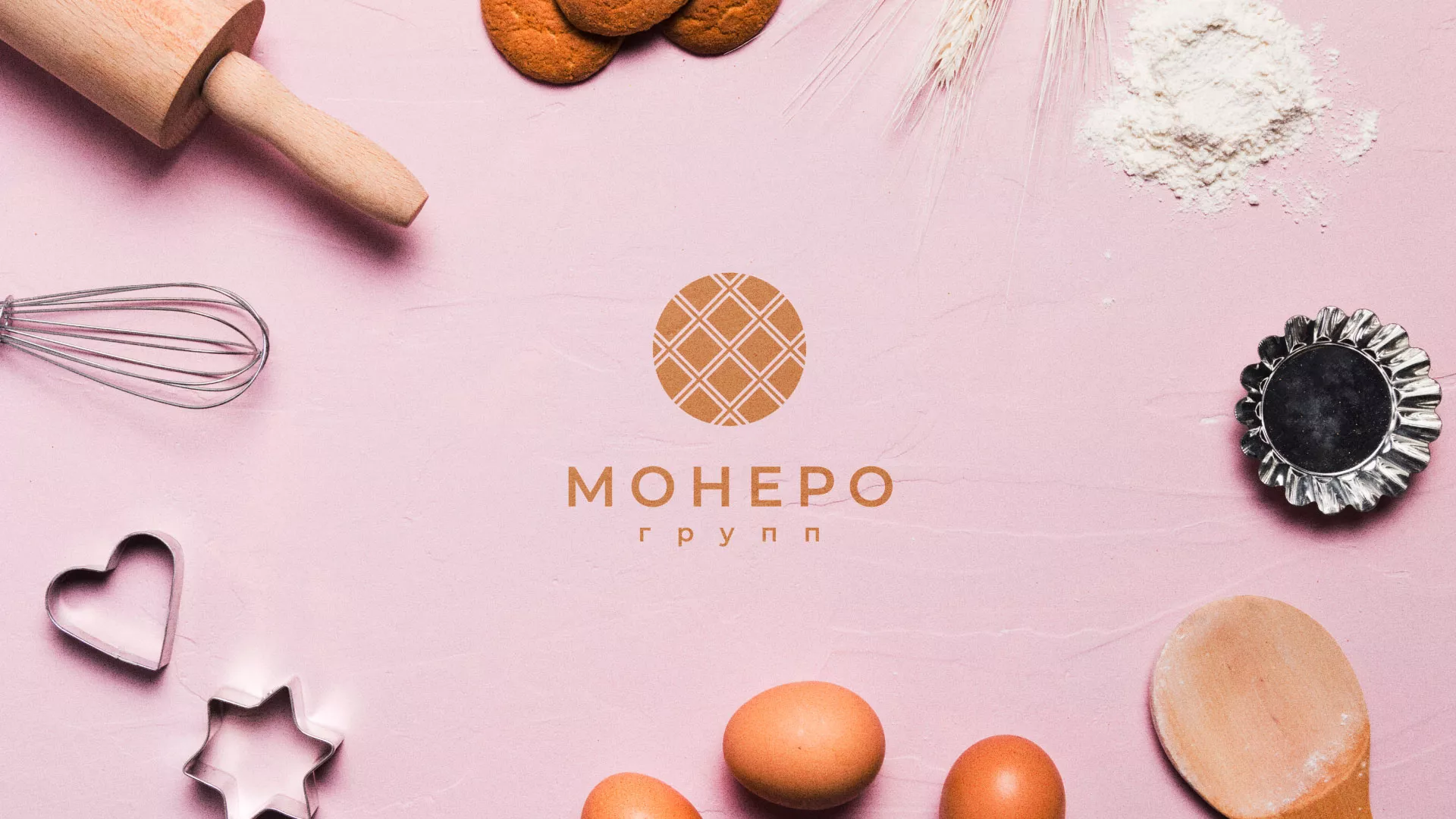 Разработка логотипа компании «Монеро групп» в Обнинске