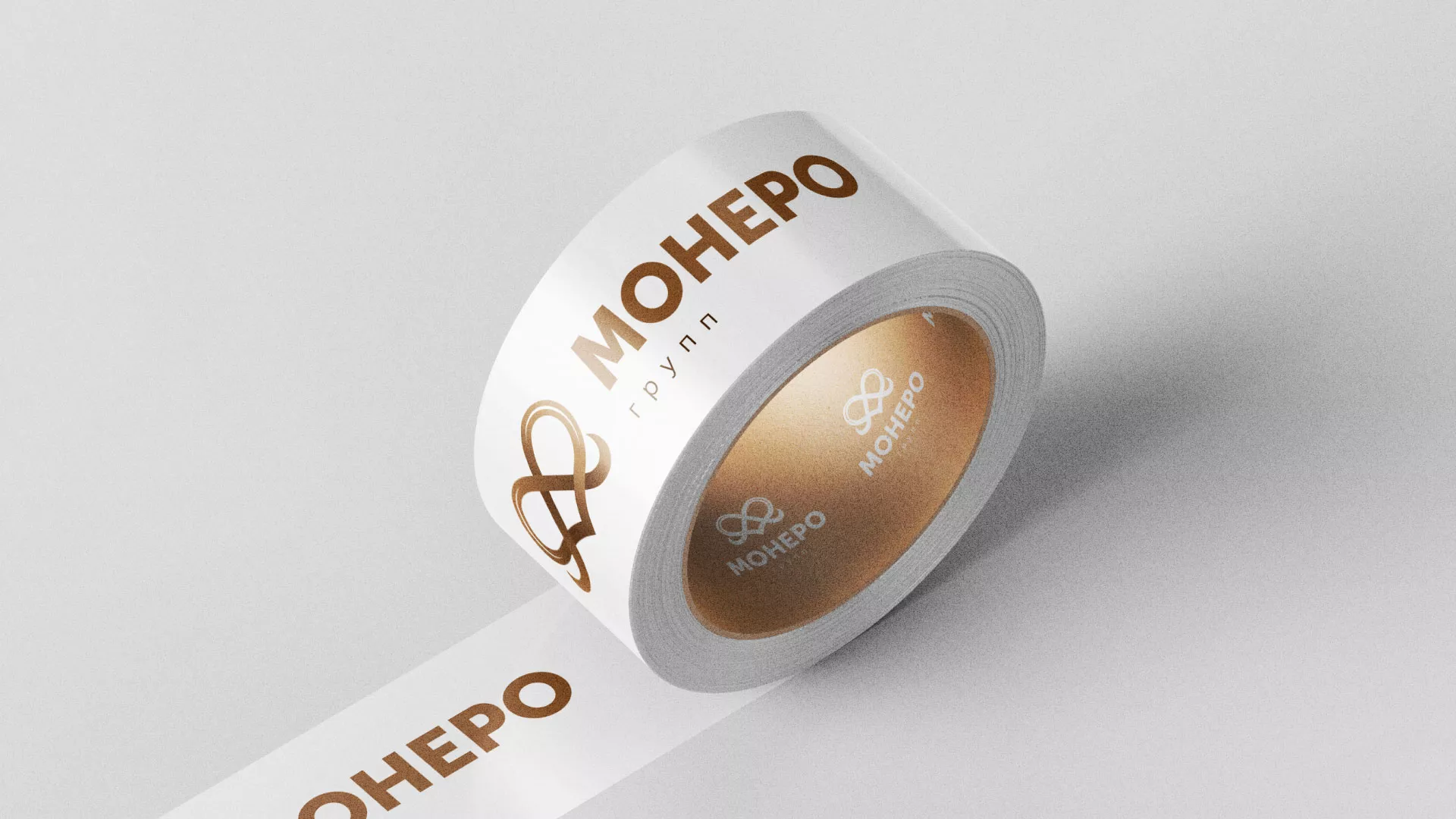 Создание логотипа компании «Монеро групп» в Обнинске