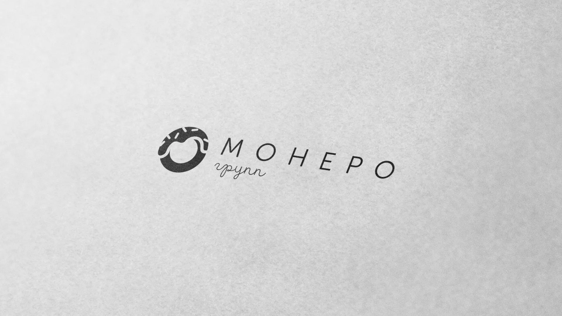 Разработка логотипа компании по продаже кондитерских изделий в Обнинске