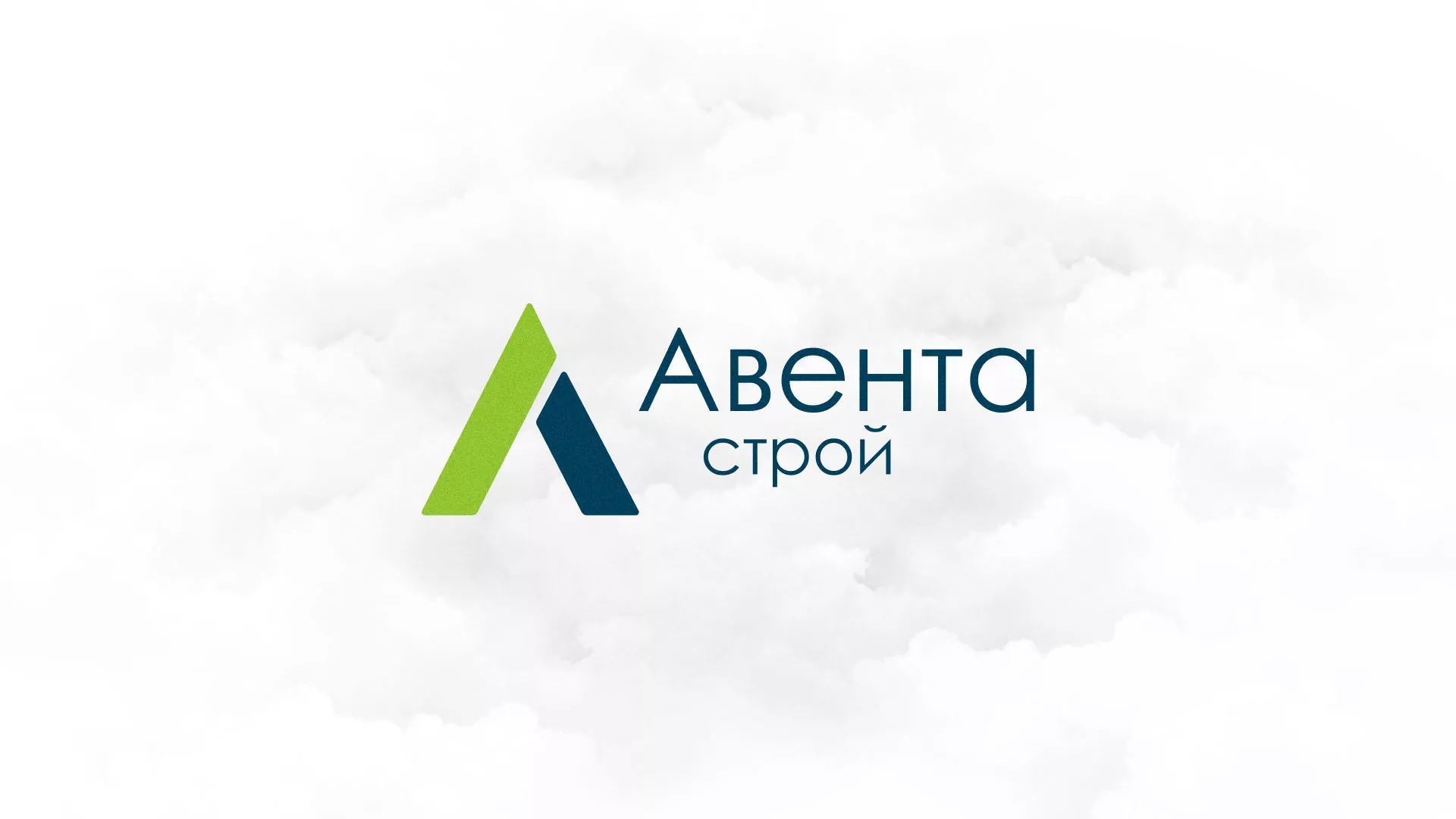 Редизайн сайта компании «Авента Строй» в Обнинске