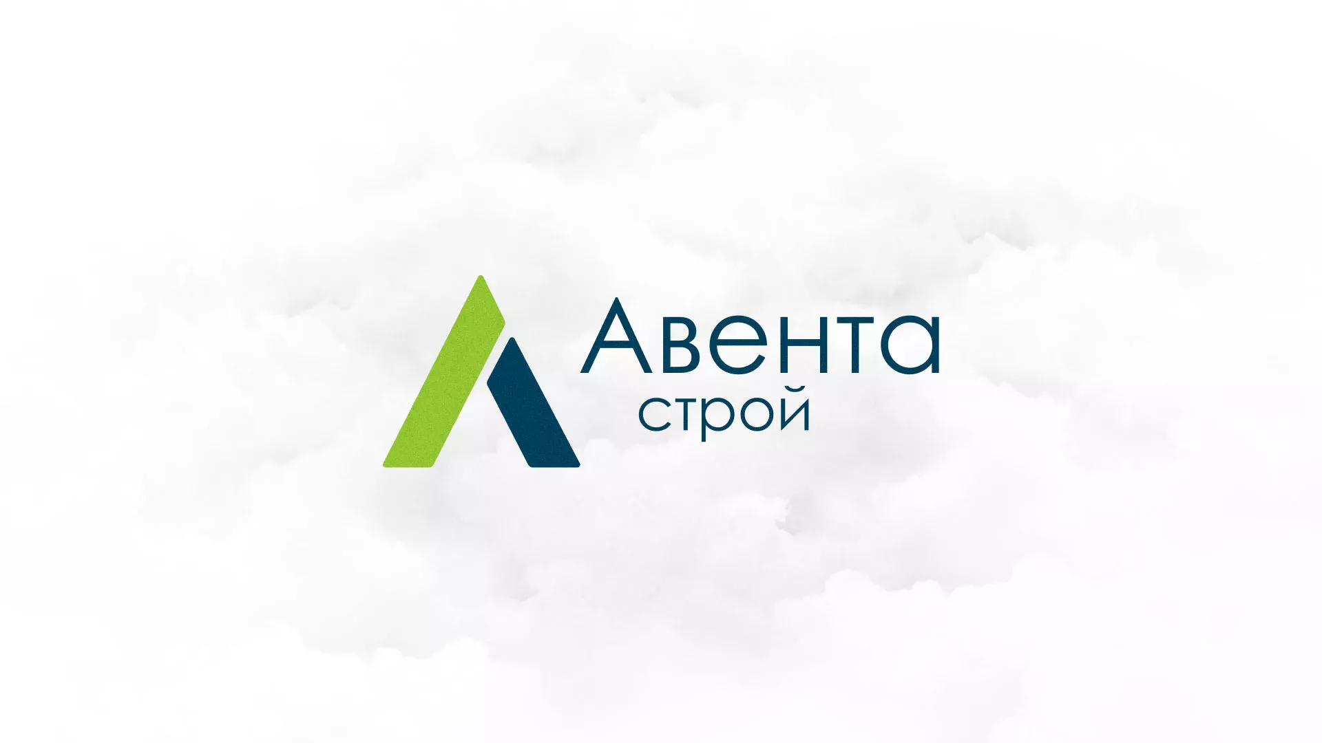 Редизайн сайта компании «Авента Строй» в Обнинске