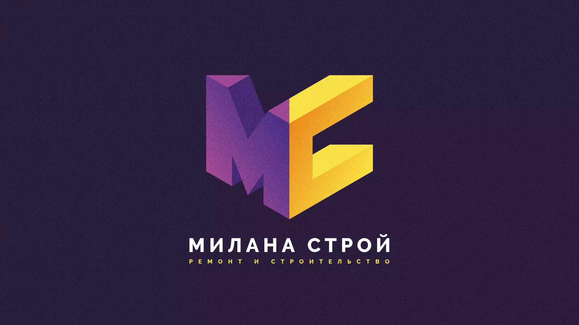 Разработка сайта строительной компании «Милана-Строй» в Обнинске