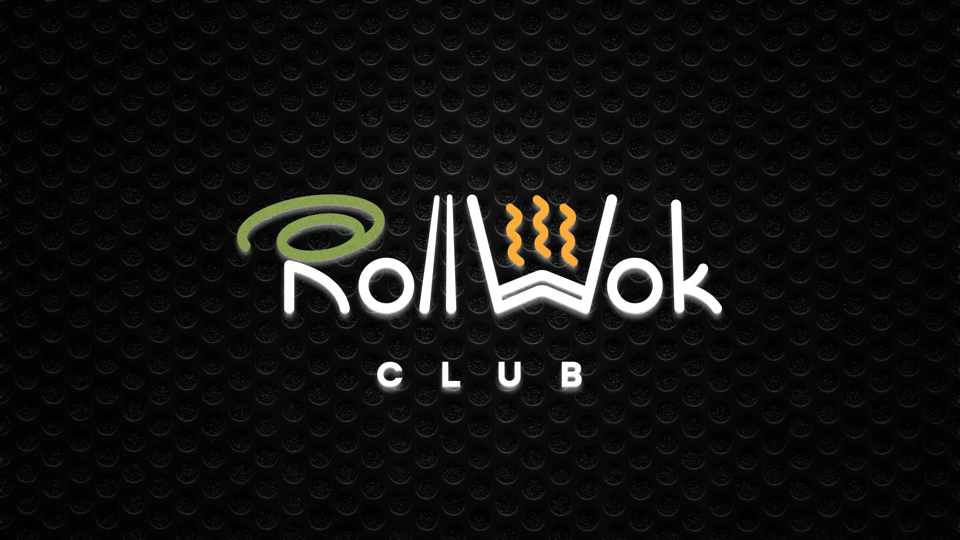 Брендирование торговых точек суши-бара «Roll Wok Club» в Обнинске