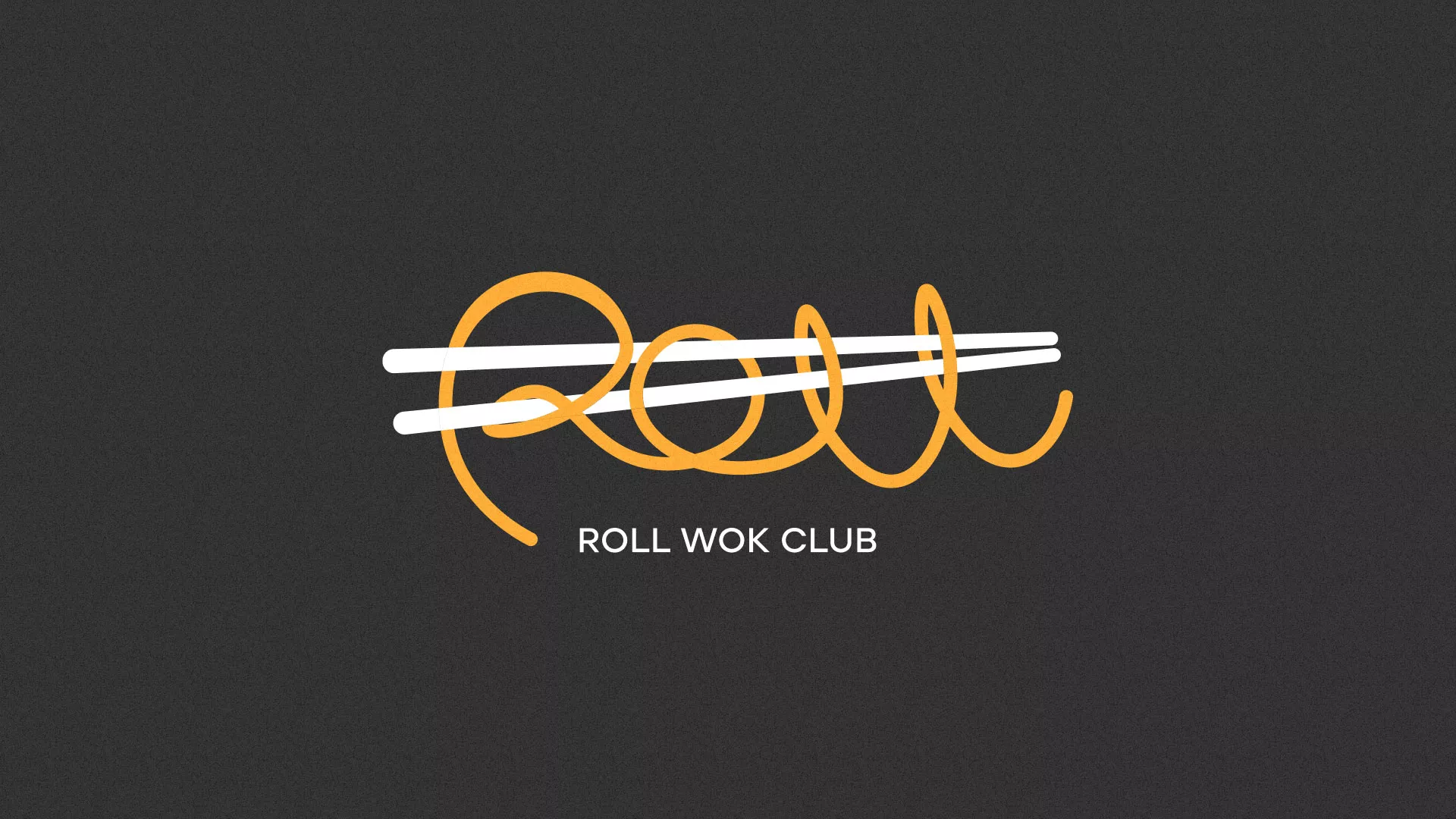 Создание дизайна листовок в Обнинске для суши-бара «Roll Wok Club» Создание дизайна листовок в Обнинске для суши-бара «Roll Wok Club»