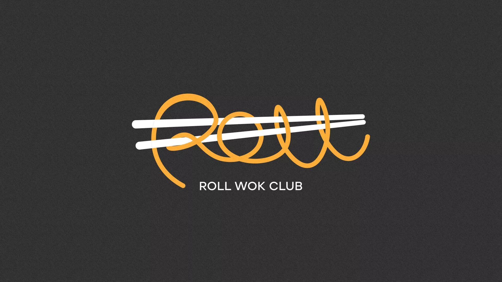 Создание дизайна листовок суши-бара «Roll Wok Club» в Обнинске