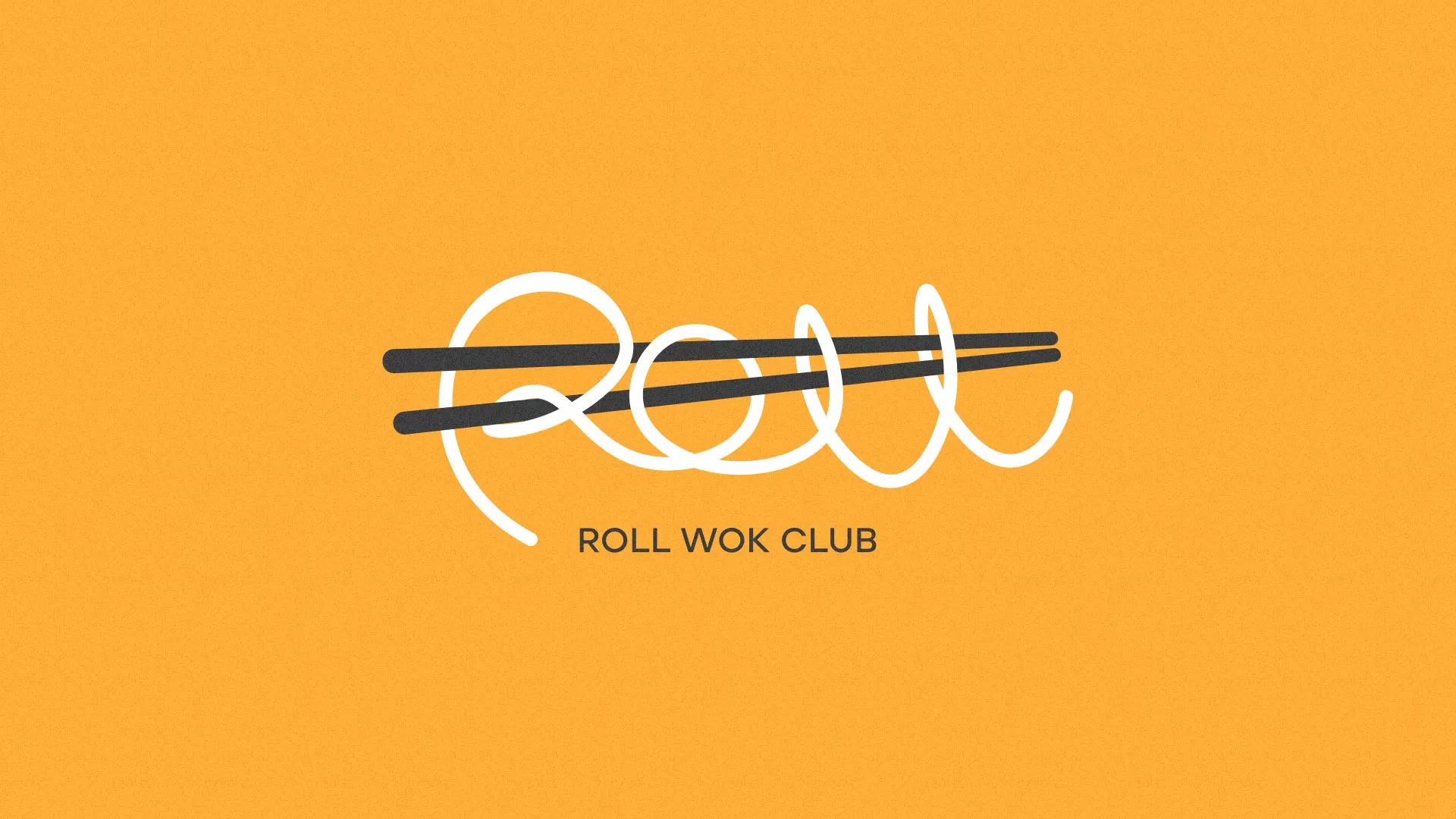 Создание дизайна упаковки суши-бара «Roll Wok Club» в Обнинске